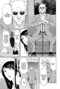 [Takasugi Kou] Mumyou no Uzu [English] [desudesu]