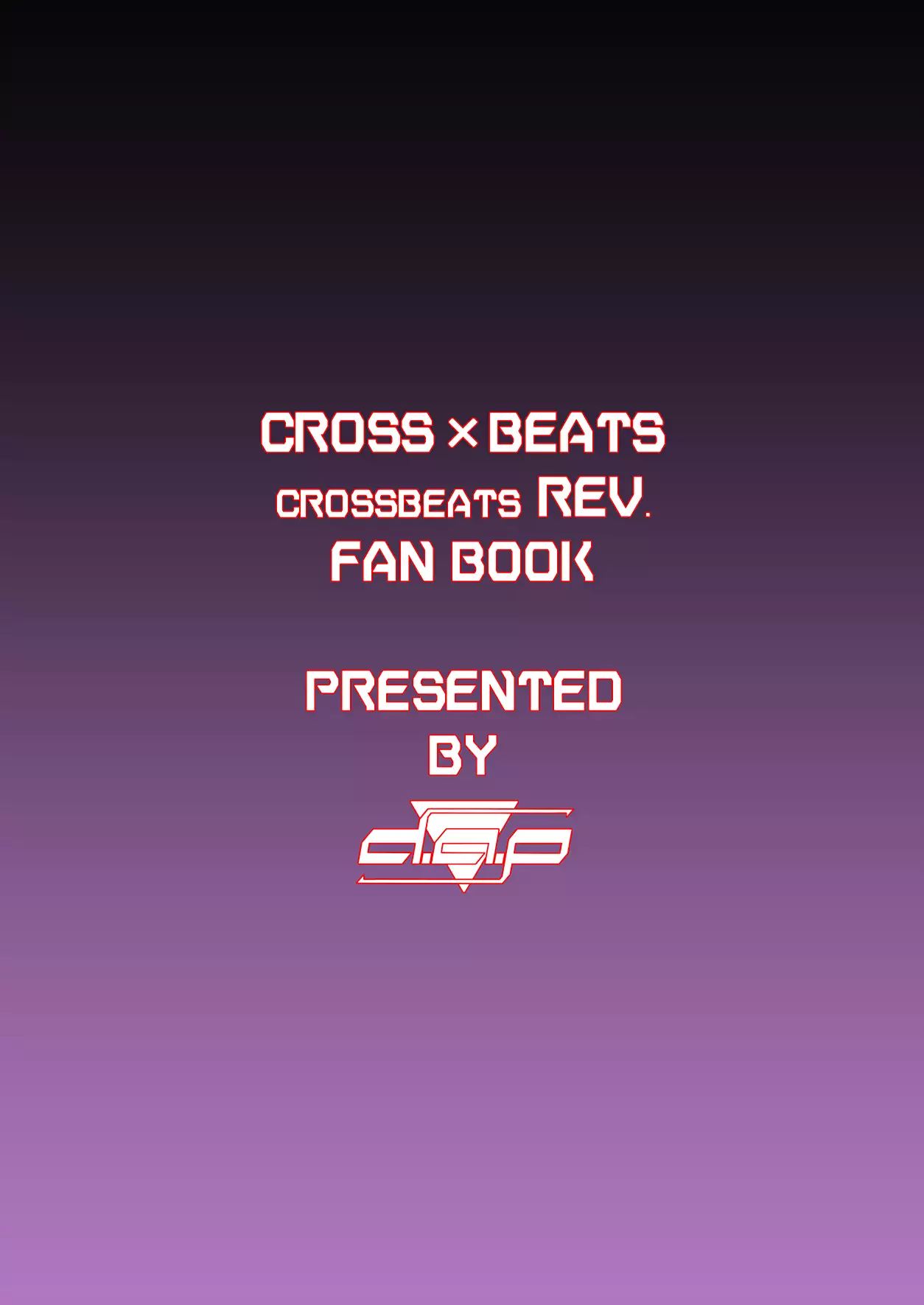 UnknownUltimateChallenge