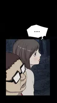 [Keum Sah Gong] Si-Eun Ch.1-36 (English) (Ongoing)