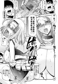 [LAZY CLUB] Mama Cheer [Digital]