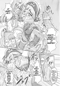 [Hige Masamune] In Kaizoku Lea | Naughty Pirate Lea [English] [Lunatic Translation]