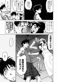 COMIC AUN 2007-01 Vol. 128