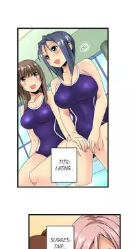 [Jyunn Irie] Sneaked Into A Horny Girls' School [Complete]