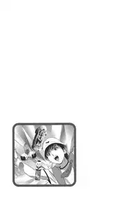 [Hidemaru] Zokkon! Boin Onsen Vol 2