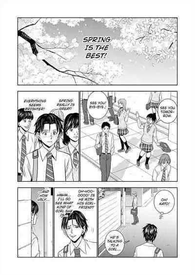 Haru Kurabe 1 | Comparison in Spring 1