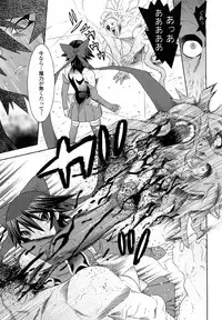 [Tendo Masae, colors] Mahou Shoujo Ai