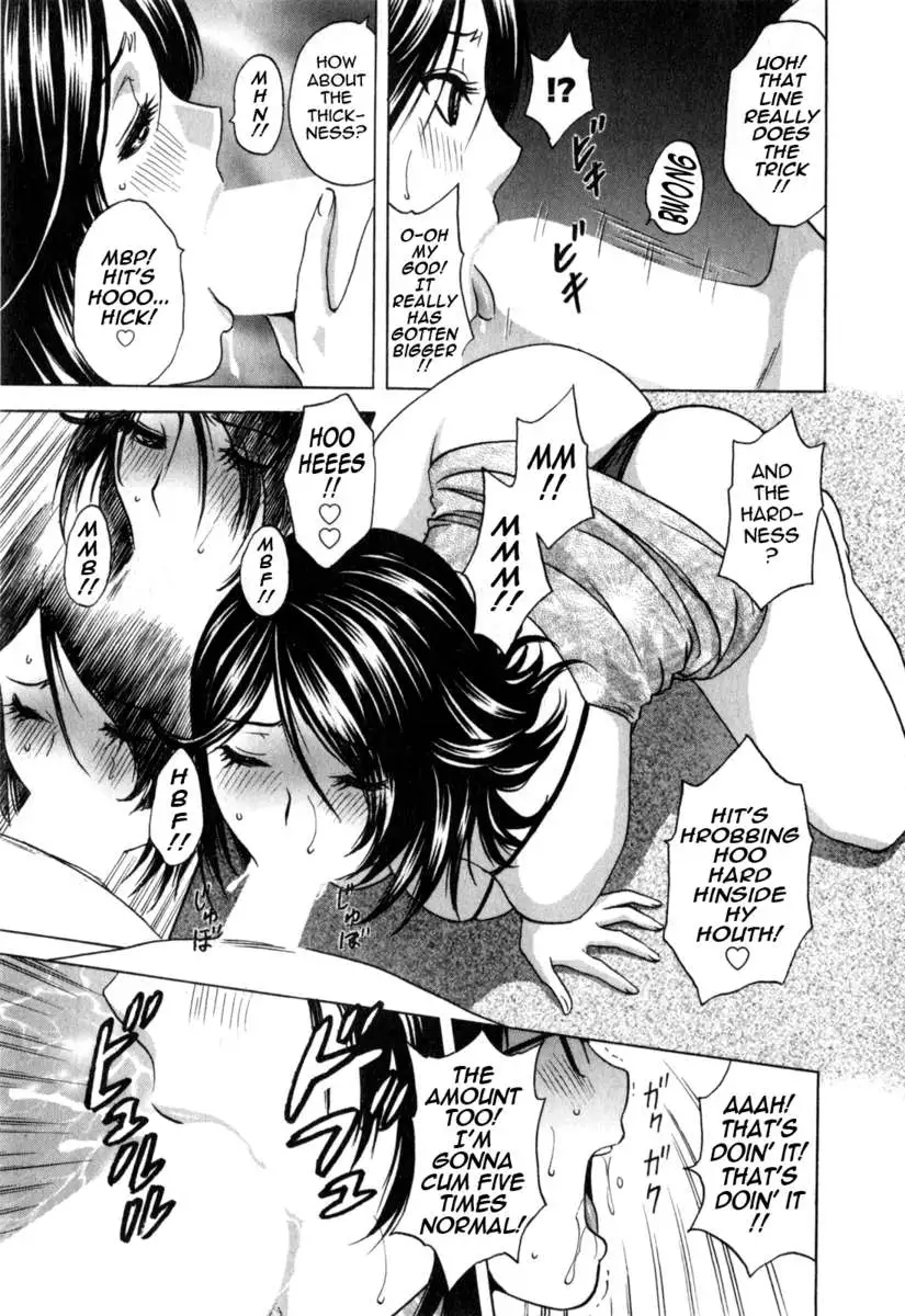 Life with Married Women Just Like a Manga Vol.3