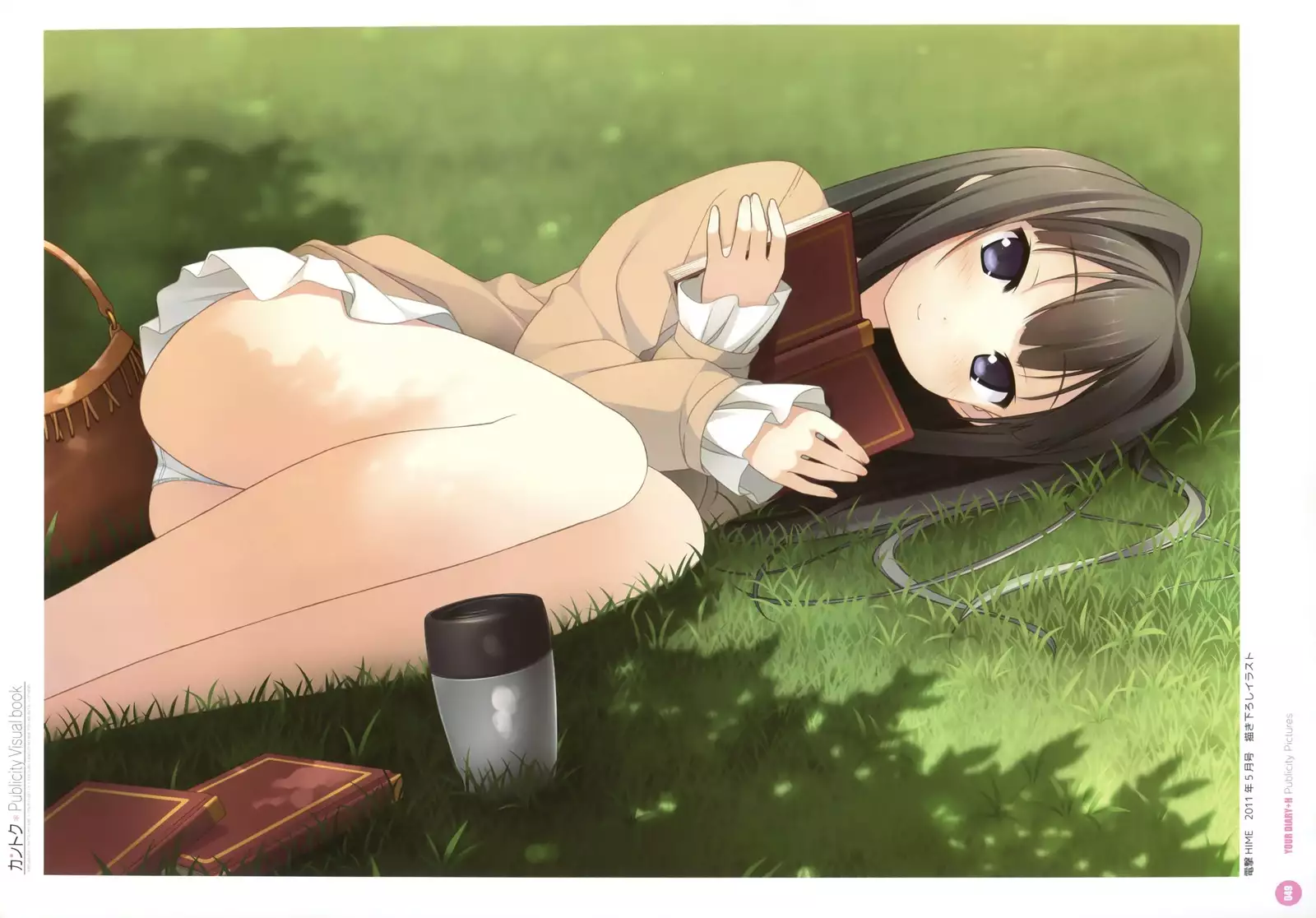 カントク Publicity Visual book