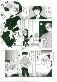 [Anthology] Unyo Unyo Gokkun II