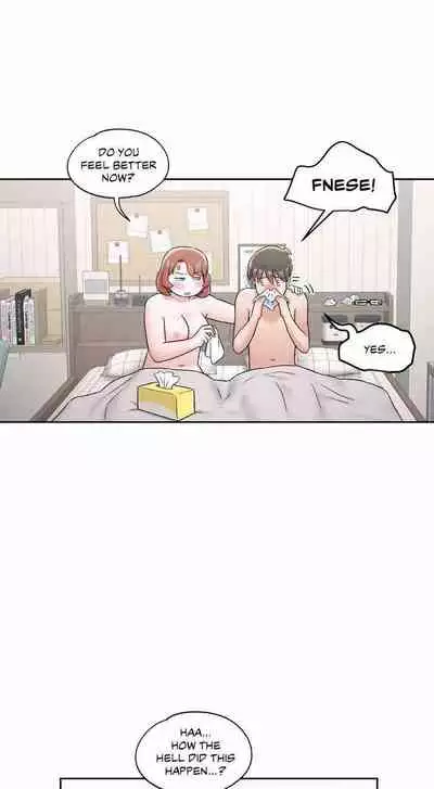 Sexercise Ch.73/?