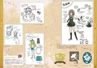 Tincle Twinkle Festival! Visual fan book "TINFESTAR!!"