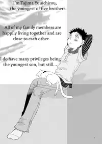 (C73) [Blue Drop (Guri)] Tennen Shikou 2 (Ookiku Furikabutte) [English] [Nice Sawa]