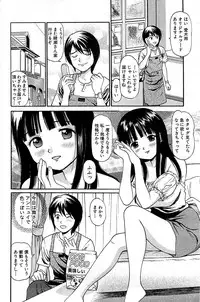 Comic Bazooka 2008-09