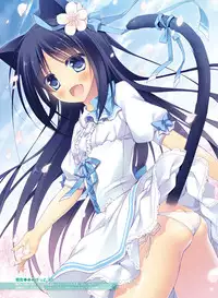 Dengeki Moeoh 2016-10 [Digital]