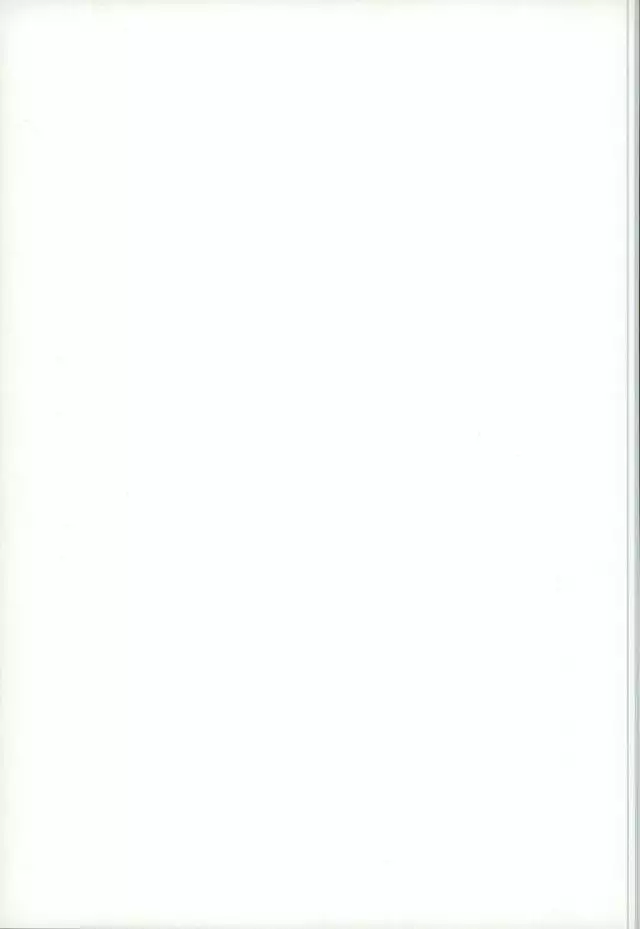 ごめんな!御堂筋!