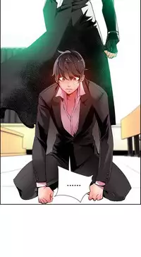 [Juder] Lilith`s Cord Ch.1-18 (English) (Ongoing)