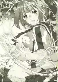 (C73) [Ichinichi Sanjou (Jinguu Kozue)] Hx4 (Mx0)