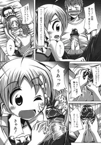 COMIC RiN 2012-02