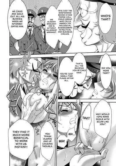 nico nico Joshi Keimusho