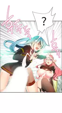 [Juder] Lilith`s Cord Ch.1-18 (English) (Ongoing)