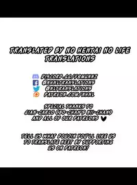 (C93) [OrangeMaru (YD)] Hasamiuchi (THE IDOLM@STER CINDERELLA GIRLS) [English] [NHNL]