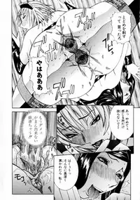 [Nico-Pun Nise] Full Course