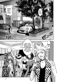 [Kawazuko Chouji] m7 -Minor Seven- Jou [English] [Xenexegesis]