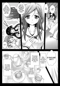 (C86) [Kurosawa pict (Kurosawa Kiyotaka)] Seifuku Shokushu 6 | Uniform Tentacles 6 [English] [HerpaDerpMan]
