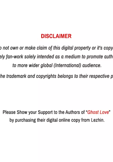 Ghost Love Ch.1-18