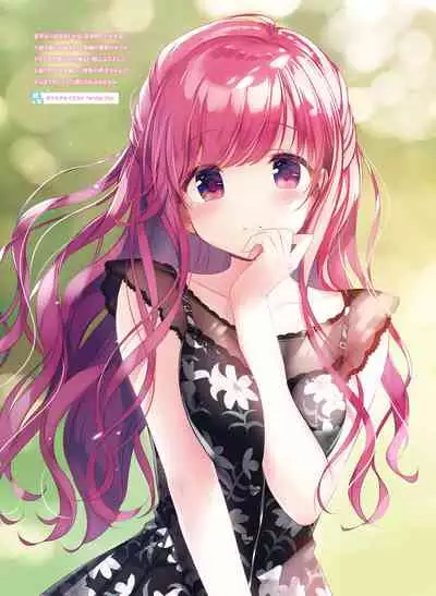 Dengeki Moeoh 2022-06