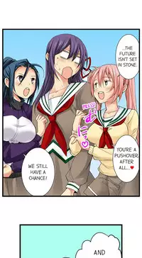 [Jyunn Irie] Sneaked Into A Horny Girls' School [Complete]