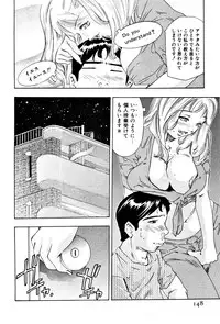 [Onikubo Hirohisa] Mehyou | Female Panther Volume 4