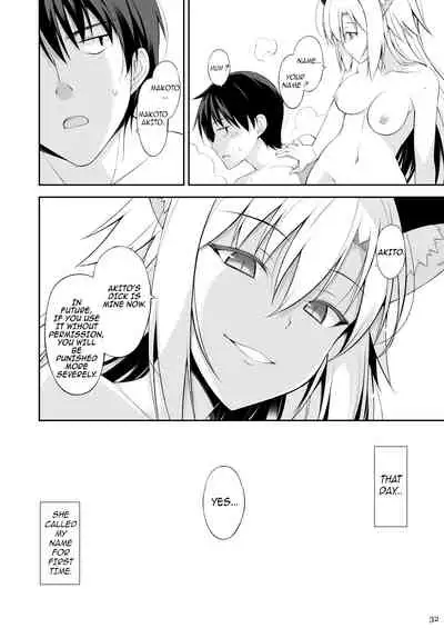 Neko to Geboku II | A Cat and Her Servant II