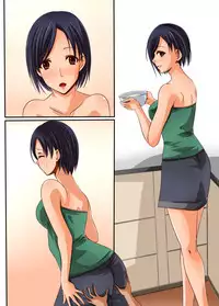 [Mizuchirimen] Ama Ero Shemale Mama [Digital]