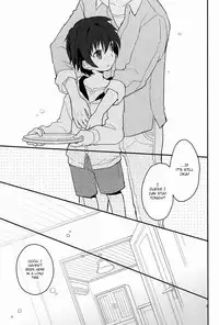 [88scones (Sakaki Tsui)] Sensei, Sensei [English] {ShotaChan}