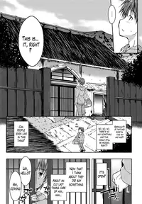 [Kaiduka] Ero Life Ch. 1-3 [English] [Lazarus H]