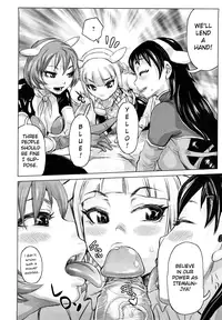 [Kira Hiroyoshi] Musou Sentai Itemaunjya [English] [Guzu + SaHa + Pineapples r' Us]