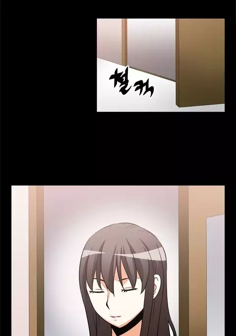 Love Parameter Ch.1-47