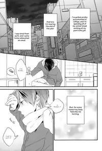 (CCOsaka100) [LAPISLAZULI (Aoi Tomomi)] Calling (Free!) [English] [Sakura Pool Scans]