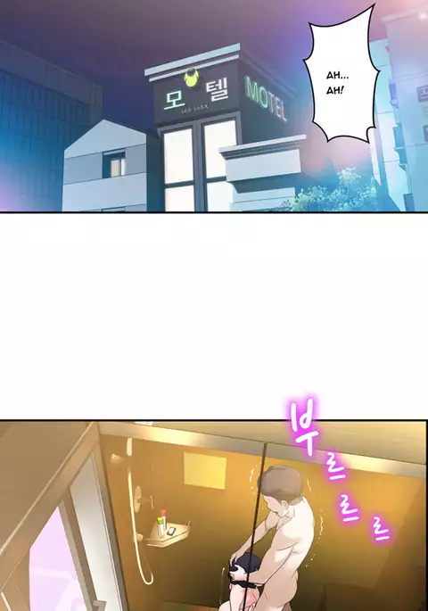 Tissue Thieves Ch.1-5