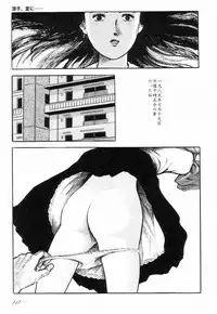 [Hayami Jun] Love Letter from Kanata