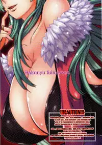 (C89) [Bakunyu Fullnerson (Kokuryuugan)] Inma Futatabi - Succubus comes again. (Darkstalkers)