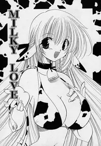 [Takanae Kyourin] Soshite, Boku wa Koi wo Suru.