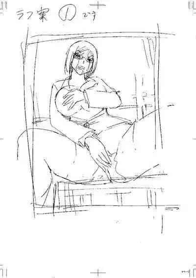 Shinkon Onna Kyoushi Okasu - raping a newlywed female teacher + Haishin Tokuten