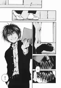 [Anthology ] God Hand ~Kami No Itte~ (Hikaru no Go)