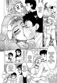 [Chanpon Miyabi] Futabo - Twins Mother 2 [English] {Tadanohito}