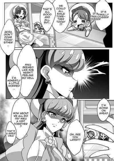 Tadashii Kusuri no Tsukaikata 2