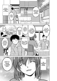 [Chiba Tetsutarou] Mushi Asobi [English] [Digital]