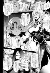 COMIC Unreal 2011-10 Vol. 33