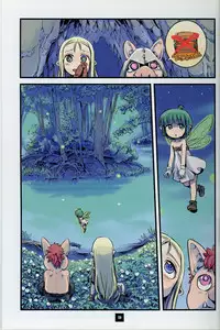 (C82) [AltitudeAttitude (Ike)] PRE-HON colorful